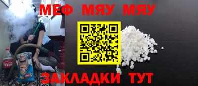 марки lsd Камышлов