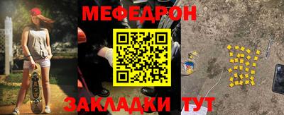 марки lsd Камышлов