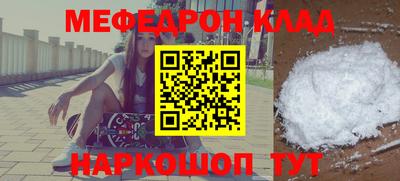 ALPHA PVP Канаш
