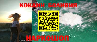 ALPHA PVP Канаш