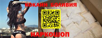 марки lsd Камышлов