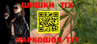 марки lsd Камышлов