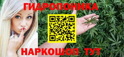 марки lsd Камышлов