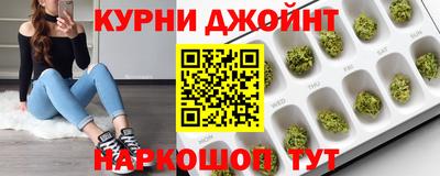 ALPHA PVP Канаш
