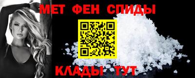 шишки Кандалакша