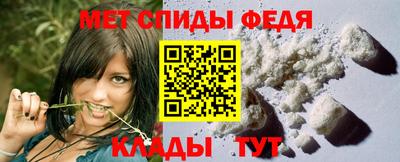 ALPHA PVP Канаш