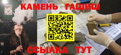 ALPHA PVP Канаш