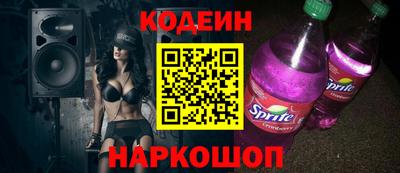 ALPHA PVP Канаш