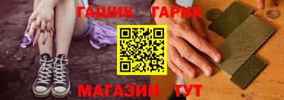 марки lsd Камышлов