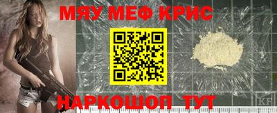 марки lsd Камышлов