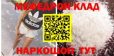 ALPHA PVP Канаш