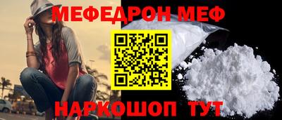 марки lsd Камышлов